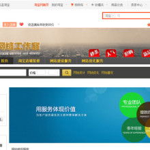 高效建站解決方案 萊州品冠網(wǎng)站建設(shè)工作室提供全方位網(wǎng)站建設(shè)服務(wù)