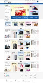 精品網站建設 融貫匯眾案例展示與一站式解決方案