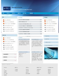 開源Java企業(yè)網(wǎng)站建設(shè)系統(tǒng)MiinCMP 1.0正式發(fā)布，助力企業(yè)高效構(gòu)建專業(yè)網(wǎng)站